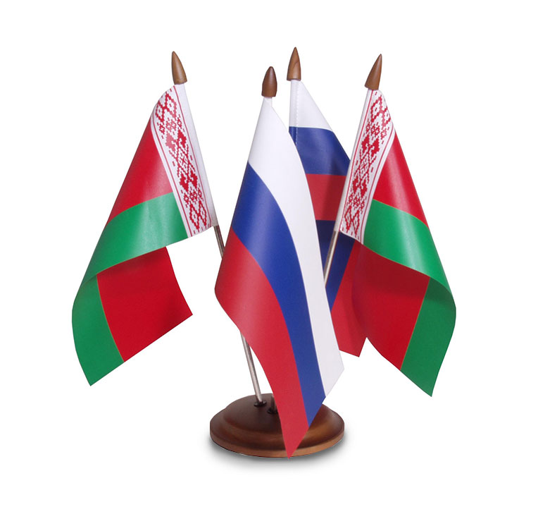 Флагшток на 4 флага