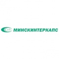 Минскинтеркапс
