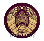 Панно настенное ''Герб РБ''