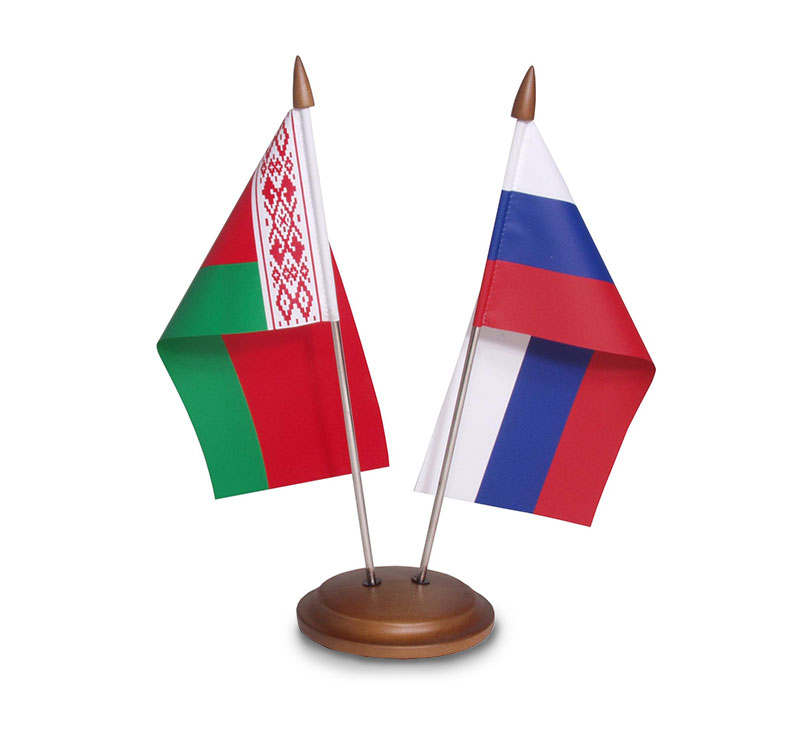 Флагшток на 2 флага
