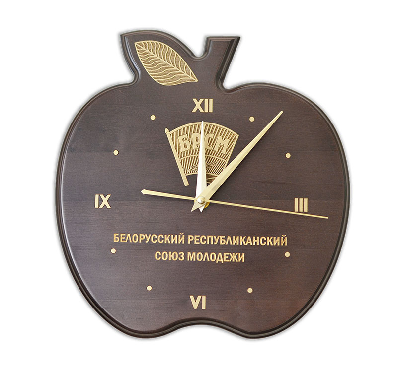 Настенные часы ''БРСМ''