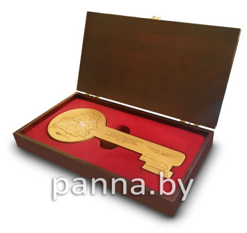 Коробка ''БелЖД''