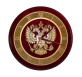 Настенные часы «Герб РФ» круглые