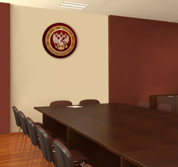 Настенные часы «Герб РФ» круглые