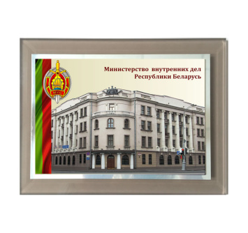 Плакетка  из стекла