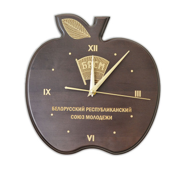Настенные часы ''БРСМ''