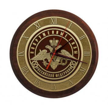 Настенные часы «ВС РФ» 