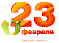 Оригинальные подарки к 23 февраля